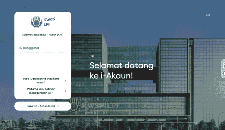 KWSP EPF i-Akaun login page for checking EPF balance online in Malaysia
