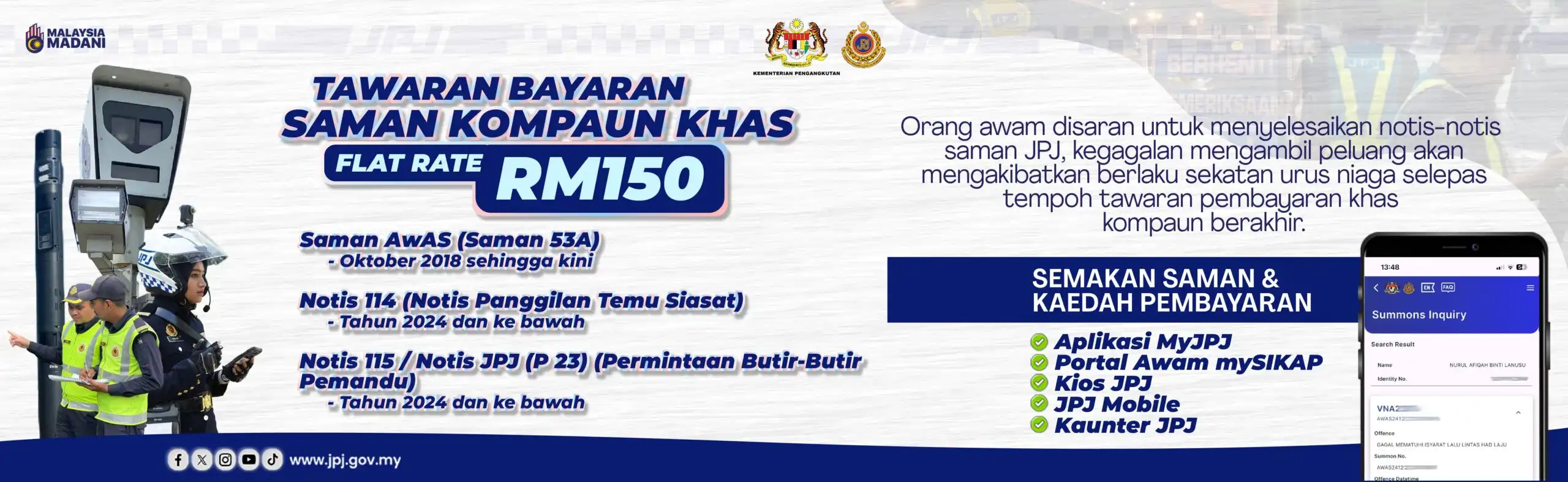 Infographic announcing a JPJ special compound payment offer with a flat rate for selected summons in Malaysia